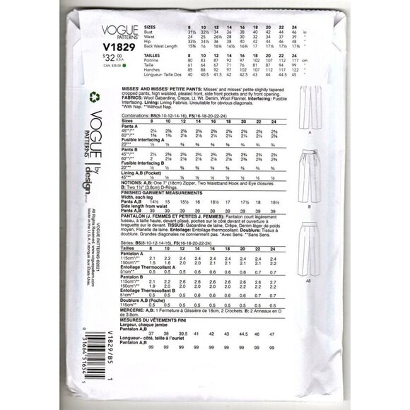 Vogue V1829 Misses and Petite 8 to 16 Pants Uncut Sewing Pattern - Picture 2 of 2